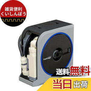 �y���������z�^�J�M(takagi) �z�[�X���[�� NANO NEXT �F�F�V���N�A�T�C�Y�F10m