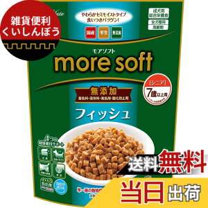 �y���������z�A�h���C�g(ADD.MATE) more soft ���A�\�t�g �F�F���A�T�C�Y�F500g