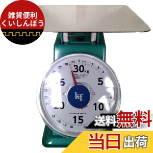 �y���������z��M������ WEIGH_SCALE �F�F�O���[���A�T�C�Y�Fw300xD300xH340mm