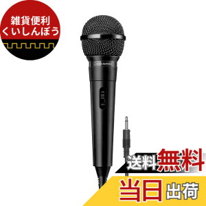 �y���������zaudio-technica �_�C�i�~�b�N�}�C�N�{�[�J�� �F�F�u���b�N�A�T�C�Y�FATR1100x