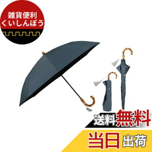 �y���������zWpc. �ŋ��̓��P UVO(�E�[�{)�s�Ռ���&UV�J�b�g��100%/UPF50+/�ՔM/���J���p�t���f�B�[�X ���� �o���u�[ ������ ������� ���� ��v ��l���� �F�F�u���[�O���[�A�T�C�Y�F�e���F50