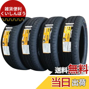 �y���������z�g���U�m(Trazano) �T�}�[�^�C�� 155/65R14 75T (Z-107)(SA37)(RP28)(T-118) �T�C�Y�F165/55R15
