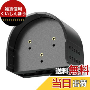�y���������zSwitchBot �X�}�[�g���b�N Ultra �X�C�b�`�{�b�g �� �X�}�[�g�L�[ �h�A���b�N �F�F�u���b�N