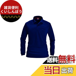 �y���������zBURTLE �o�[�g�� �����|���V���c �t�ėp 103 3 �l�C�r�[ M �F�F�l�C�r�[�A�T�C�Y�FM