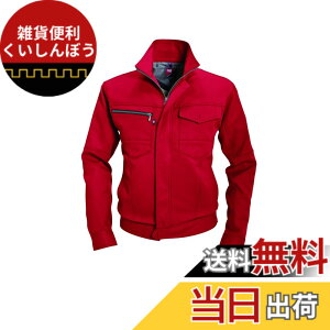 �y���������zBURTLE �o�[�g�� �W���P�b�g(�H�~�p) 7081 �F�F���b�h�A�T�C�Y�FL
