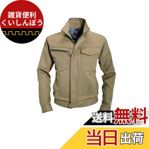 �y���������zBURTLE �o�[�g�� �W���P�b�g(�H�~�p) 7081 �F�F�L�������A�T�C�Y�FL