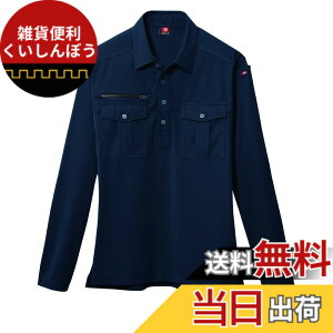 �y���������zBURTLE �o�[�g�� �����V���c �t�ėp 705 �F�F�l�C�r�[�A�T�C�Y�F3L