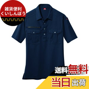 �y���������zBURTLE �o�[�g�� �����V���c �t�ėp 707 �F�F�l�C�r�[�A�T�C�Y�FL