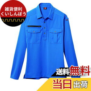 �y���������zBURTLE �o�[�g�� �����V���c �t�ėp 705 �F�F�T�[�t�u���[�A�T�C�Y�FLL