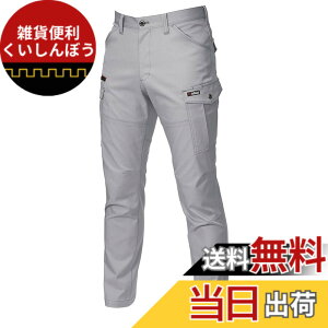 �y���������z[Burtle] ���̑� �p���c�H�~�p �F�F�V���o�[�A�T�C�Y�F3L
