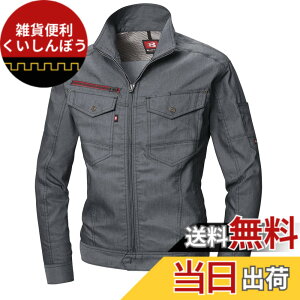 �y���������zBURTLE �o�[�g�� �����V���P�b�g �t�ėp 7041 �F�F�C���f�B�S�A�T�C�Y�F2L