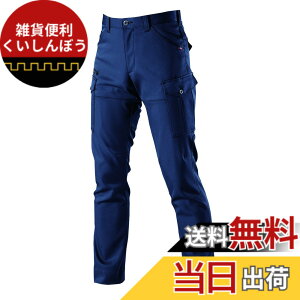 �y���������zBURTLE �o�[�g�� �J�[�S�p���c �H�~�p 9072 �F�F�l�C�r�[�A�T�C�Y�FL