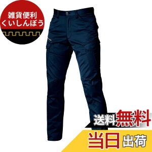 �y���������zBURTLE �o�[�g�� �J�[�S�p���c �H�~�p 1702 �F�F�l�C�r�[�A�T�C�Y�FLL