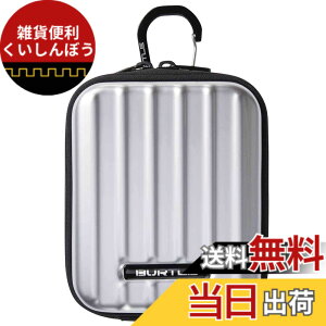 �y���������zBURTLE �o�[�g�� �G�A�[�N���t�g �f�o�C�X�o�b�N �t�ėp ���^���b�N�V���o�[ AC340 95 F �F�F���^���b�N�V���o�[�A�T�C�Y�FF