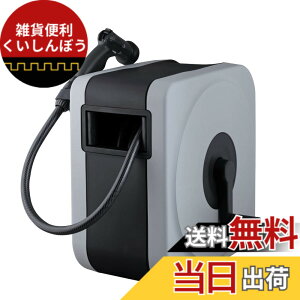 �y���������z�^�J�M(Takagi) �z�[�X �z�[�X���[�� BOXY NEXT �F�F���C�g�O���[�A�T�C�Y�F30m