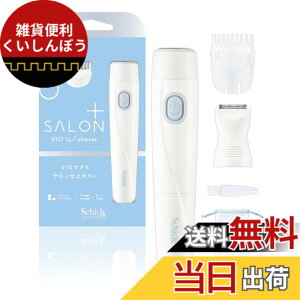 �y���������zSchick(�V�b�N) �T�����v���X V.I.O �_�u���V�F�[�o�[ �f���P�[�g�]�[�� �V�F�[�o�[ vio �F�F�I�t�z���C�g
