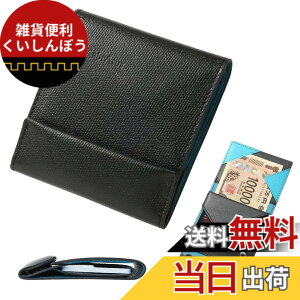 �y���������z[�A�u���T�X] �������z ���U�[ ���^ �����Y ���f�B�[�X ���z ���{�� �F�F�u���b�N x �^�[�R�C�Y�A�T�C�Y�F�c98mmx��95mmx��7mm