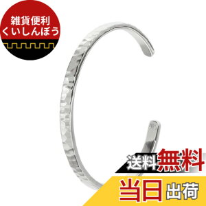 �y���������z[topcode] �X�^�[�����O �V���o�[ 925 �u���X���b�g �Ɩ� �o���O�� �����Y ���߉� ���� �F�F�V���o�[�A�T�C�Y�F�����T�C�Y