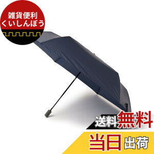 �y���������z[�V�b�v�X] �A���x�� Amvel VERYKAL LARGE �܂肽���ݎP �����Y 710280002 �l�C�r�[ ONE SIZE �F�F�l�C�r�[�A�T�C�Y�F�����T�C�Y
