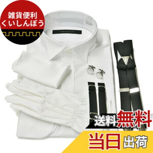 �y���������z[�^�L�V�[�h�X�e�[�V����] �E�C���O�J���[�V���c����6�_�Z�b�g�y�ŋ��R�X�p�z �`�[�t�i���v���[���j�A�J�t�X�{�^�����A�T�X�y���_�[�A�A�[���o���h�A��� �F�F�z���C�g�A�T