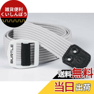 �y���������zBURTLE �o�[�g�� �x���g �F�F�O���[�A�T�C�Y�F����120cm