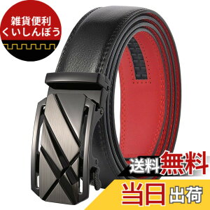 �y���������z[MATASAGER] �x���g �����Y �r�W�l�X �I�[�g���b�N���o�b�N�� �Ō��Ȃ��a�m �r�W�l�X ������� ���i�K���� ���L3.5cm �F�F�u���b�N���b�h 4#�A�T�C�Y�F115cm