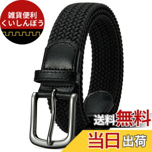 �y���������z[CHAOREN] �x���g �����Y ���b�V�� ���T�C�Y �҂ݍ��� �L�k �S���x���g �X�g���b�` �a�m �J�W���A�� �S���t 35mm�� �F�FA�u���b�N�A�T�C�Y�F�S��115cm/�E�G�X�g90cm-100cm�ɍœK