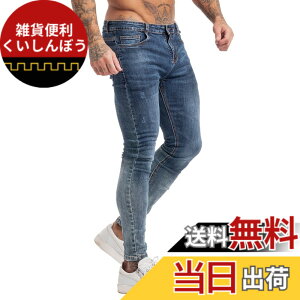�y���������z[GINGTTO] �W���b�g �W�[���Y �����Y �X�L�j�[ �X�g���b�`�p���c �X�L�j�[�p���c �f�j�� �L�k �F�F�_�[�N�u���[�A�T�C�Y�F34
