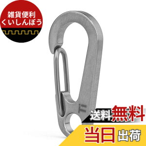 �y���������z[TISUR] �`�^�� �L�[�z���_�[ �J���r�i �y�� �`�^��TC4 �F�F�V���o�[/L