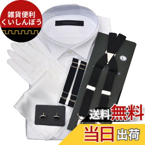 �y���������z[�^�L�V�[�h�X�e�[�V����] �E�C���O�J���[�V���c����6�_�Z�b�g�y�ŋ��R�X�p�z �`�[�t�i���v���[���j�A�J�t�X�{�^�����A�T�X�y���_�[�A�A�[���o���h�A��� �F�F�z���C�g�A�T