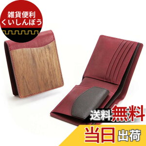 �y���������z[VARCO REAL WOOD] Smart wallet ��܂���z �����Y ���f�B�[�X �{�v �V�R�� �E�b�h ���U�[ ���{�� �F�F���b�h