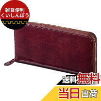 楽天市場】voice 財布の通販