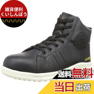 �y���������z[�V����] ��ƌC �Z�C JSAA�K�i�F�� ���S�X�j�[�J�[ �Ód�C�ѓd�h�~�@�\�t �ϊ��� �t�@�X�i�[ ���e���J�b�v�C���\�[�� �C�R2��� NS422 �F�F�u���b�N�A�T�C�Y�F26.0 cm 3E