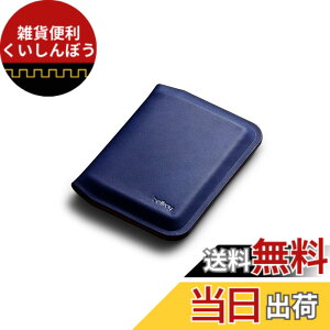 �y���������zApex Slim Sleeve �F�FIndigo
