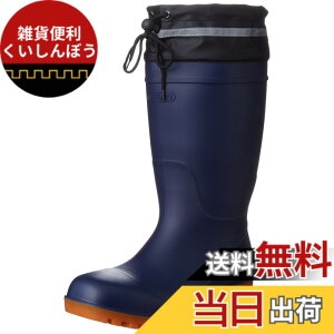 �y���������z[�x�m��܍H��] ���S���C ���ˍ� �������h�~ �|�� PVC 9208 �����Y NAVY �F�F�l�C�r�[�A�T�C�Y�F25.5 cm