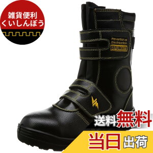 �y���������z[�x�m��܍H��] ���S�C �Ód�C�ѓd�h�~ JSAA/A��F�� �ϖ��� 9989 BLACK �F�F�u���b�N�A�T�C�Y�F26.0 cm
