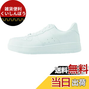 �y���������z[�W�[�x�b�N] ���S�C ��ƌC 85141 �X�j�[�J�[ JSAA B�� �ϊ� �Ռ��z�� �����h�~ �F�F�z���C�g�A�T�C�Y�F27 cm 4E