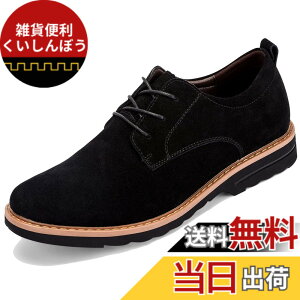 �y���������z[TIDELION] �X�G�[�h�V���[�Y �����Y �L�����o�X�V���[�Y �J�W���A���V���[�Y �X�G�[�h �C ���[�X�A�b�v�V���[�Y �r�W�l�X�J�W���A�� �a�m�C �J�W���A�� �{�v �v�C �F�FA1-�u���b