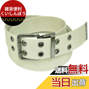 �y���������z[KASAJIMA] 40mm �i�C����2�s�� ��ƃx���g �N���j�b�P�� �yNo.22�z �F�F�A�[�X�O���[���A�T�C�Y�FM