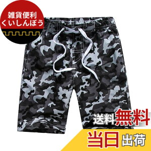 �y���������z[Karly�@Shop] �T�[�t�p���c �L�b�Y ���� �j�̎q �������p �n�[�t�p���c ���� �C�p�� �|�P�b�g �C���i�[ ���������� ������� dm1709 �F�Fbalck�A�T�C�Y�FM