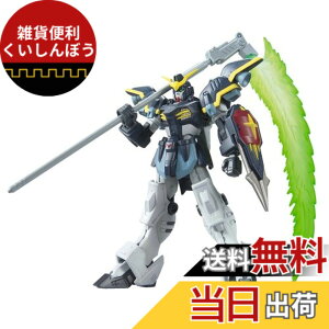�y���������zHCM-Pro 54-00 �K���_���f�X�T�C�Y (�V�@����L�K���_��W)