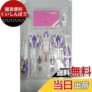 �y���������z���l�C�V����2011���� METAL BUILD ���^���r���h �_�u���I�[�K���_�� �g�����U�����C�U�[