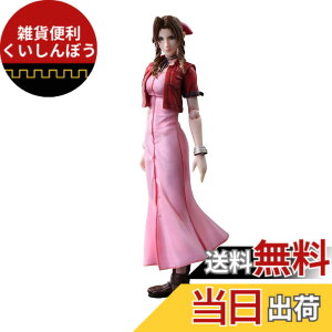 �y���������zPLAY ARTS�� CRISIS CORE FINAL FANTASY VII �G�A���X �h���ς݉��t�B�M���A �F�F�s���N