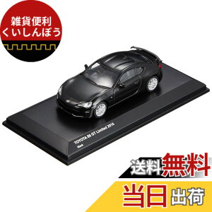 �y���������z�����I���W�i�� 1/64 �g���^ 86 GT Limited 2016 �u���b�N �����i �F�F�u���b�N�A�T�C�Y�F1/64