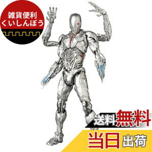 �y���������zMAFEX �}�t�F�b�N�X No.180 CYBORG �T�C�{�[�O (ZACK SNYDER'S JUSTICE LEAGUE Ver.) �S����160mm �m���X�P�[�� �h���ς� �A�N�V�����t�B�M���A �F�F�Ȃ��A�T�C�Y�F6.3 inch