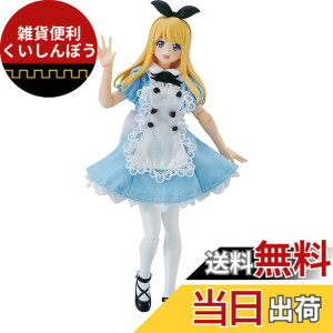 �y���������z�}�b�N�X�t�@�N�g���[(Max Factory) figma Styles ����body[�A���X] with �����s�[�X+�G�v�����R�[�f �m���X�P�[�� �v���X�`�b�N�� �h���ς݉��t�B�M���A �F�F���F