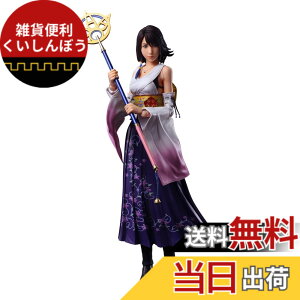 �y���������z�X�N�E�F�A�E�G�j�b�N�X(SQUARE ENIX) �t�@�C�i���t�@���^�W�[X PLAY ARTS�� ���E�i PVC�� �h���ς݉��t�B�M���A �F�F�I�t�z���C�g�A�T�C�Y�F�ʏ�