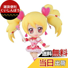 【送料無料】TAMASHII NATIONS chibi-arts キュアピーチ