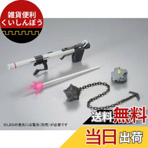 �y���������zMG 1/100 RX-78-2�K���_��Ver.3.0�p �g���Z�b�g