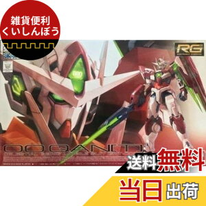 �y���������zRG 1/144 �_�u���I�[�N�A���^ �g�����U���N���AVer. �v�����f��(�K���v��EXPO ���[���h�c�A�[�W���p�� 2016 SUMMER����) �F�F�N���A